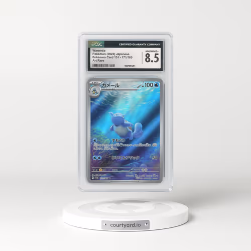 2023 Pokémon Card 151 #171/165 Wartortle - Art Rare (CGC 8.5 NM-MT+)