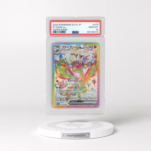 2024 Pokémon Sv7a-Paradise Dragona #079 Flygon EX - Holo Super Rare (PSA 10 GEM MINT)