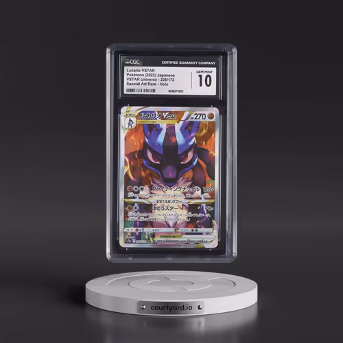 2022 VSTAR Universe #226/172 Lucario VSTAR - Special Art Rare Holo (CGC 10 GEM MINT)