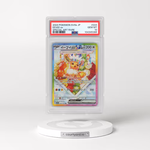 2024 Pokémon Sv8a-Terastal Fest EX #224 Eevee EX - Holo Special Art Rare (PSA 10 GEM MINT)