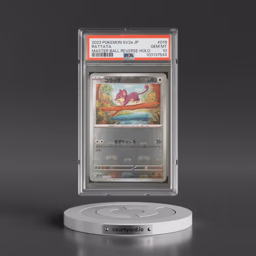2023 Pokémon Sv2a-Pokemon 151 #019 Rattata - Reverse Holo Master Ball (PSA 10 GEM MINT)