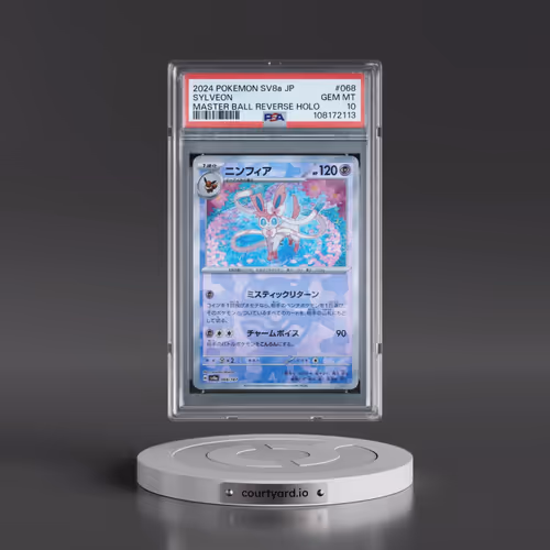 2024 Pokémon Sv8a-Terastal Fest EX #068 Sylveon - Reverse Holo Master Ball (PSA 10 GEM MINT)
