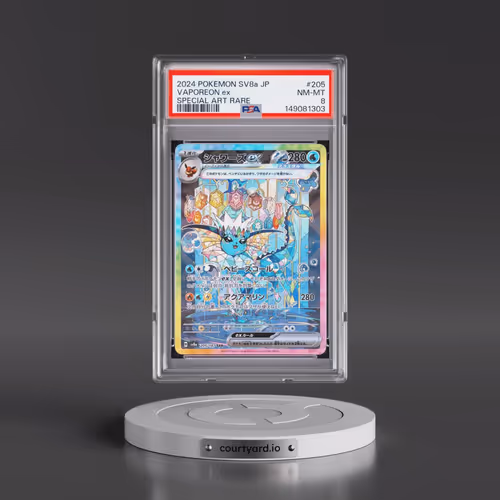 2024 Pokémon Sv8a-Terastal Fest EX #205 Vaporeon EX - Holo Special Art Rare (PSA 8 NM-MT)