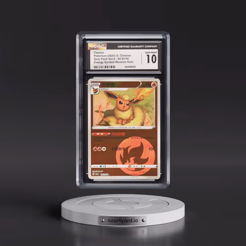 2025 Gem Pack Volume 2 - CBB2C - Simplified #04 01/14 Flareon - Reverse Holo Energy Symbol (CGC 10 G