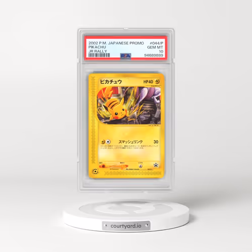 2002 Pokémon Promo Jr Rally #044/P Pikachu (PSA 10 GEM MINT)