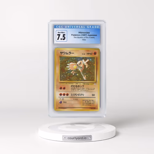 1997 The Mystery of the Fossils Hitmonlee - Holo (CGC 7.5 NM+)