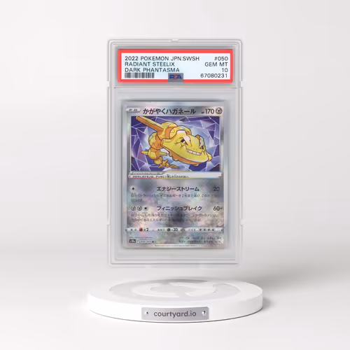 2022 Pokémon Sword & Shield Dark Phantasma #050 Radiant Steelix - Holo (PSA 10 GEM MINT)