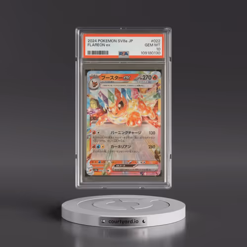 2024 Pokémon Sv8a-Terastal Fest EX #022 Flareon EX - Holo (PSA 10 GEM MINT)