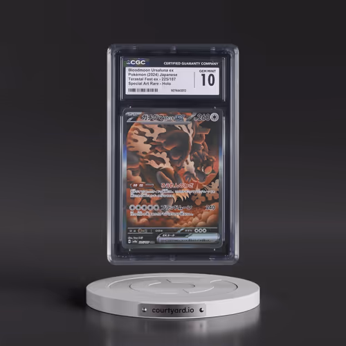 2024 High Class Pack: Terastal Fest ex - sv8a #225/187 Bloodmoon Ursaluna ex - Special Art Rare Holo