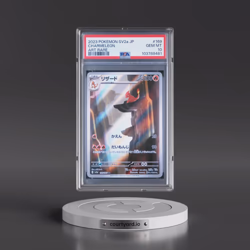 2023 Pokémon Sv2a-Pokemon 151 #169 Charmeleon - Art Rare (PSA 10 GEM MINT)