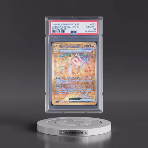 2024 Pokémon Sv7a-Paradise Dragona #092 Alolan Exeggutor EX - Holo Ultra Rare (PSA 10 GEM MINT)