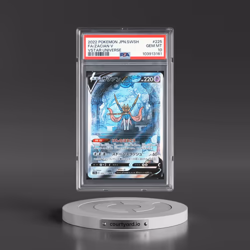 2022 Pokémon Sword & Shield Vstar Universe #225 Zacian V - Holo Full Art (PSA 10 GEM MINT)