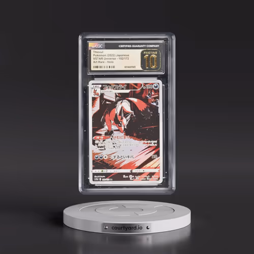 2022 VSTAR Universe #192/172 Thievul - Art Rare Holo (CGC 10 PRISTINE)