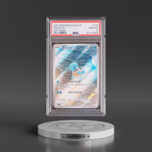 2023 Pokémon Sv2a-Pokemon 151 #170 Squirtle - Art Rare (PSA 10 GEM MINT)