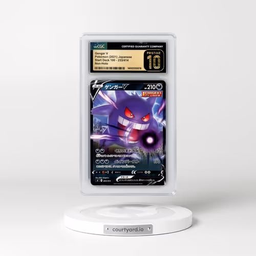 2021 Start Deck 100 #253/414 Gengar V - Non Holo (CGC 10 PRISTINE)