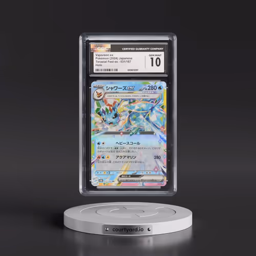 2024 High Class Pack: Terastal Fest ex - sv8a #031/187 Vaporeon ex - Holo (CGC 10 GEM MINT)