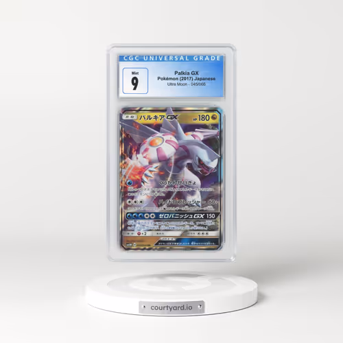 2017 Japanese Ultra Moon #45 Palkia GX - Full Art Holo (CGC 9 MINT)