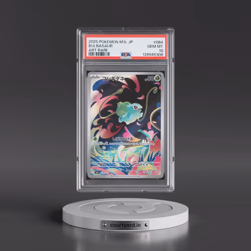2025 Pokémon M1l-Mega Brave #064 Bulbasaur - Art Rare (PSA 10 GEM MINT)