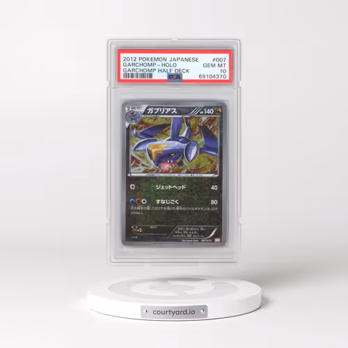 2012 Pokémon Garchomp Half Deck #007 Garchomp - Holo (PSA 10 GEM MINT)