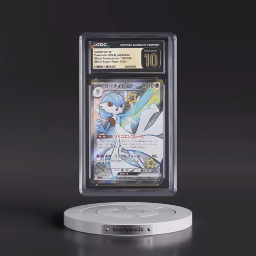 2023 Shiny Treasure ex #328/190 Gardevoir ex - Shiny Super Rare Holo (CGC 10 PRISTINE)