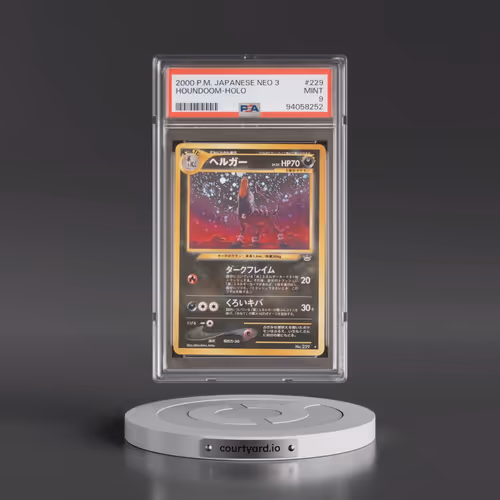 2000 Pokémon Neo 3 #229 Houndoom - Holo (PSA 9 MINT)