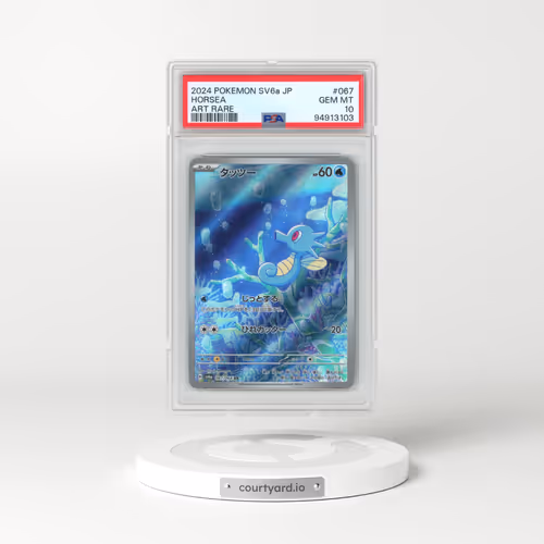 2024 Pokémon Sv6a-Night Wanderer #067 Horsea - Art Rare (PSA 10 GEM MINT)