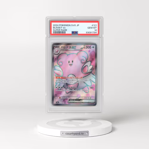 2024 Pokémon SV6-Transformation Mask #121 Blissey EX - Holo Super Rare (PSA 10 GEM MINT)