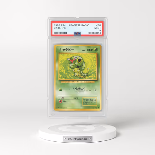 1996 Japanese Base Set #10 Caterpie (PSA 9 MINT)