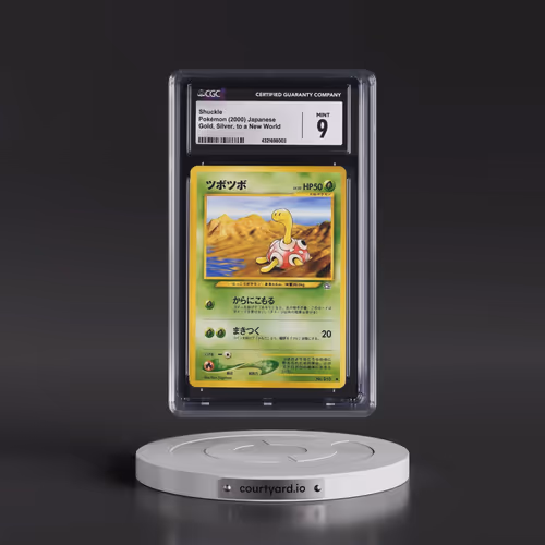 1999 Gold, Silver, to a New World Shuckle (CGC 9 MINT)