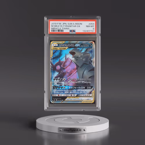 2019 Pokémon Sun & Moon Miracle Twins #054 Mega Sableye & Tyranitar GX - Holo (PSA 8 NM-MT)