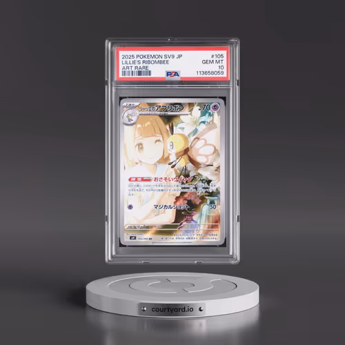 2025 Pokémon SV9-Battle Partners #105 Lillie's Ribombee - Art Rare (PSA 10 GEM MINT)