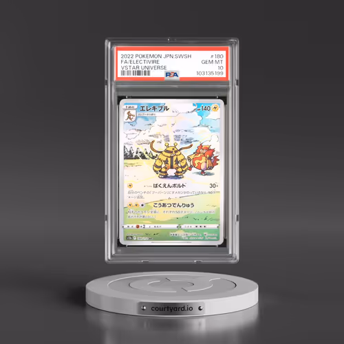 2022 Pokémon Sword & Shield Vstar Universe #180 Electivire - Full Art (PSA 10 GEM MINT)