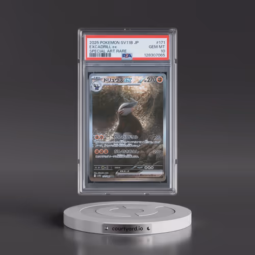 2025 Pokémon Sv11b-Black Bolt #171 Excadrill EX - Holo Special Art Rare (PSA 10 GEM MINT)