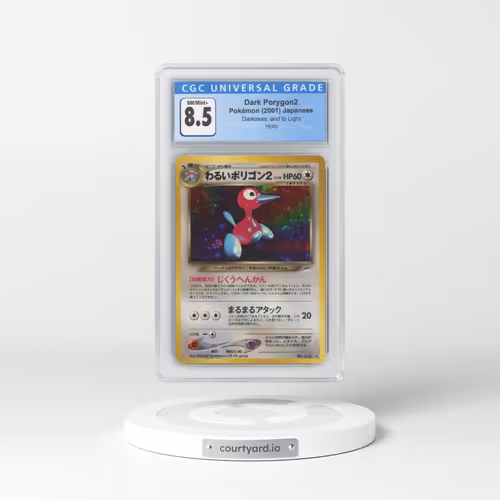 2001 Darkness, and to Light Dark Porygon2 - Holo (CGC 8.5 NM-MT+)
