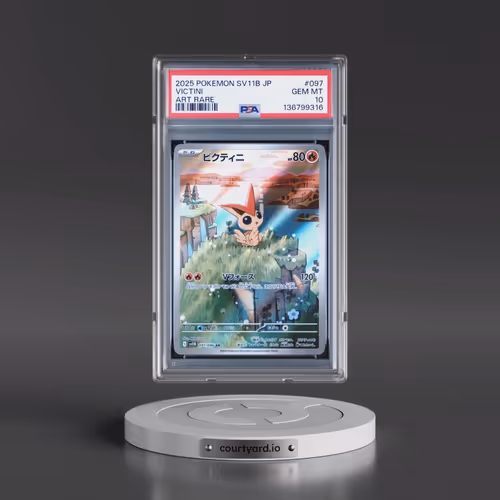 2025 Pokémon Sv11b-Black Bolt #097 Victini - Art Rare (PSA 10 GEM MINT)