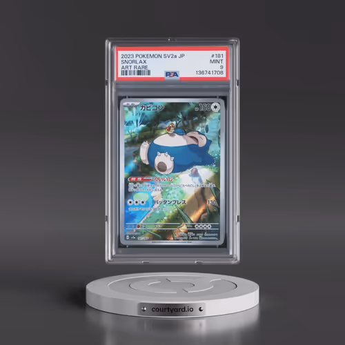 2023 Pokémon Sv2a-Pokémon 151 #181 Snorlax - Art Rare (PSA 9 MINT)