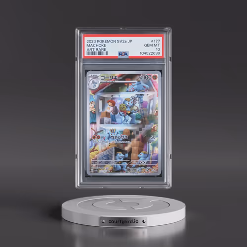 2023 Pokémon Sv2a-Pokémon 151 #177 Machoke - Art Rare (PSA 10 GEM MINT)