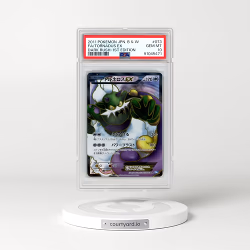 2011 Pokémon Black & White Dark Rush #073 Tornadus EX - 1st Edition Holo Full Art (PSA 10 GEM MINT)