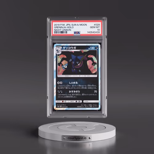 2019 Pokémon Sun & Moon Strength Expansion Pack Night Unison #028 Greninja - Holo (PSA 10 GEM MINT)