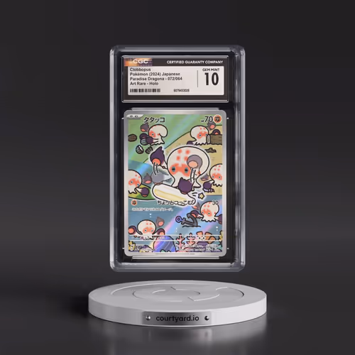 2024 Pokémon Sv7a-Paradise Dragona #072 Clobbopus - Art Rare (CGC 10 GEM MINT)