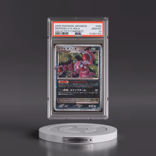 2008 Pokémon Galactic's Conquest #060 Drapion LV.X - Holo (PSA 10 GEM MINT)