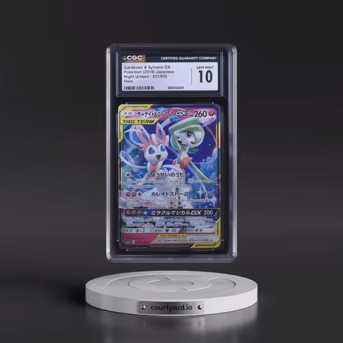 2019 Pokémon Sun & Moon Strength Expansion Pack Night Unison #031 Gardevoir & Sylveon GX - Holo (CGC