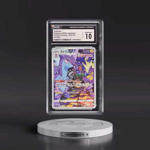 2022 VSTAR Universe #181/172 Toxtricity - Art Rare Holo (CGC 10 GEM MINT)