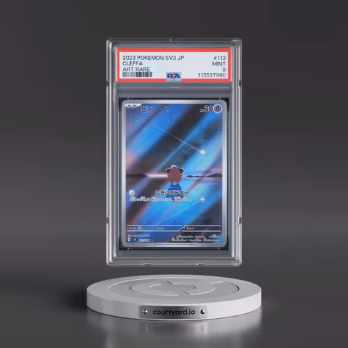 2023 Pokémon SV3-Ruler of the Black Flame #113 Cleffa - Art Rare (PSA 9 MINT)
