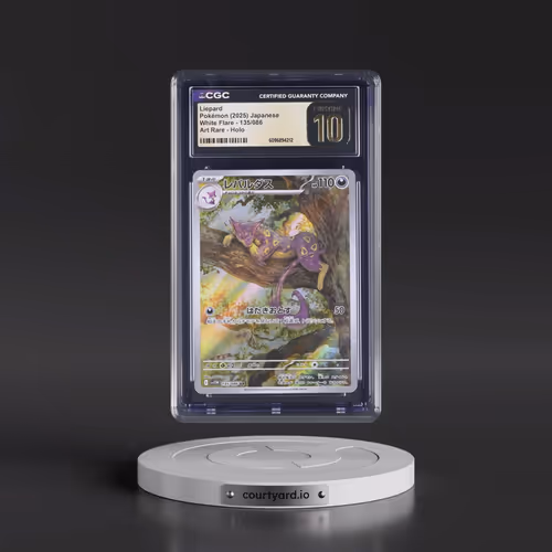 2025 White Flare - sv11W #135/086 Liepard - Art Rare Holo (CGC 10 PRISTINE)