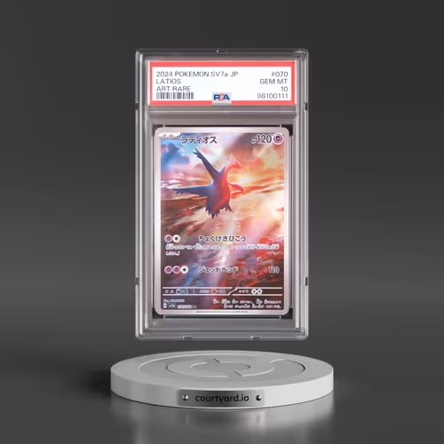 2024 Pokémon Sv7a-Paradise Dragona #070 Latios - Art Rare (PSA 10 GEM MINT)