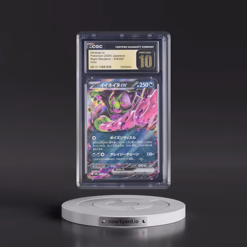 2024 Night Wanderer #036/064 Okidogi ex - Holo (CGC 10 PRISTINE)
