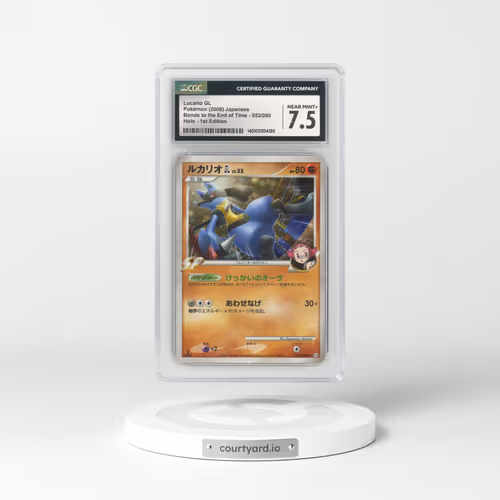 2008 Bonds to the End of Time #053/090 Lucario GL - 1st Edition Holo (CGC 7.5 NM+)