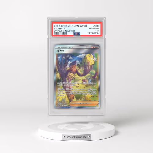 2022 Pokémon Sword & Shield Vstar Universe #238 Grant - Full Art (PSA 10 GEM MINT)
