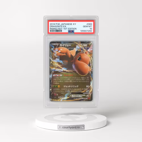 2014 Pokémon XY Rising Fist #069 Dragonite EX - 1st Edition Holo (PSA 10 GEM MINT)